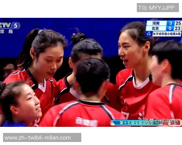 朱婷vs龚翔宇!河南女排力拼六连胜 江苏女排争小组第一 朱婷vs龚翔宇!河南女排力拼六连胜 江苏女排争小组第一